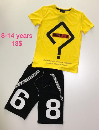 Детская одежда