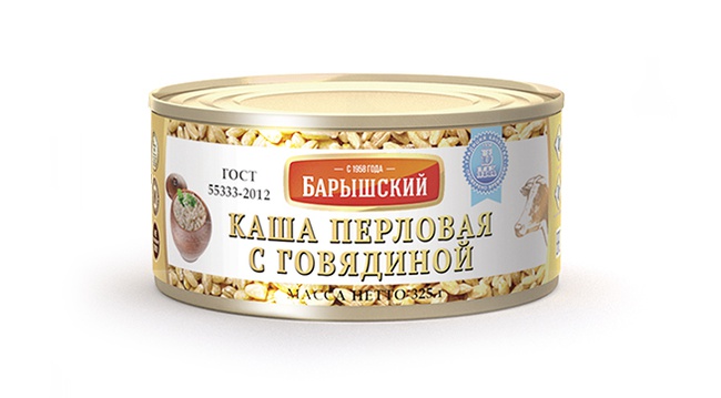 Fleisch- und Gemüsekonserven im Sortiment