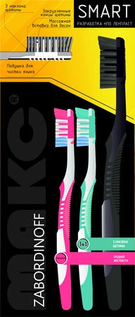 Toothbrushes "SPLIT"