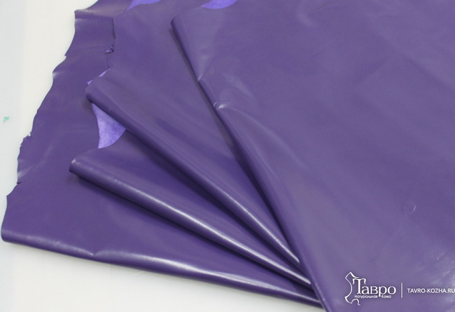 Овчина фиолетовая