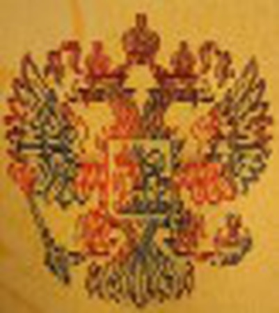 Ценные бумаги