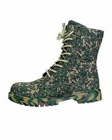 Активный Отдых