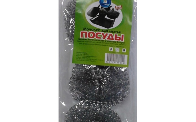 МОЧАЛКА МЕТАЛЛИЧЕСКАЯ «UFAPACK» ДЛЯ ПОСУДЫ