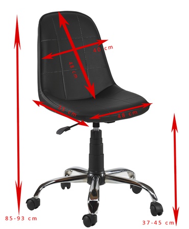 МОЛОДЕЖНАЯ КОМНАТА. КРЕСЛО ДЛЯ УЧЕБНЫХ ЗАНЯТИЙ