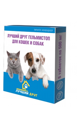 köpekler ve kediler için helmistop