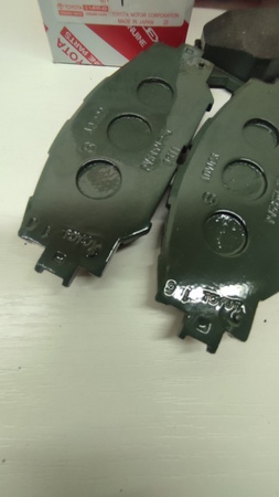 Fren balataları TOYOTA