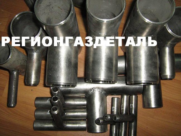 Тройник ОСТ 34-10-432-90, ОСТ 34.10.433-90, ОСТ 34-10-510-90, ОСТ 34-10-511-90, ОСТ 34-42-673-84, ОСТ 34-42-674-84