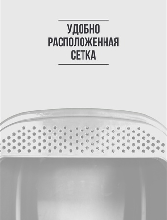 Лоток для домашних  животных