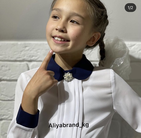 School Blouses & Tracksuits