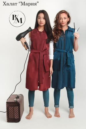 güzellik salonlarının ustaları, ticaret alanında hizmet personeli için önlükler, sabahlıklar ve aksesuarlar