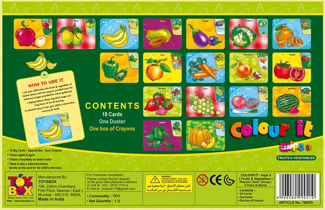 Овощи-Многоразовая раскраска