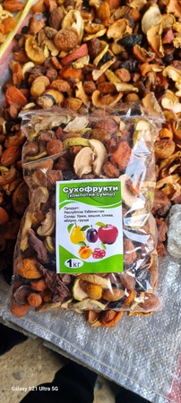 Компотная смесь