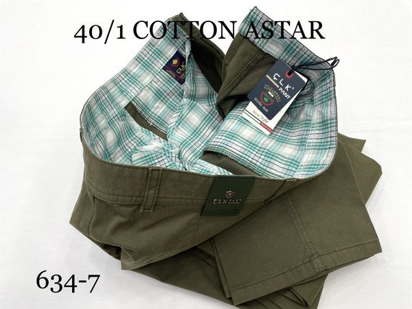 PAMUKLU MEVSİMLİK KLASİK KESİM YANCEP. (634 )