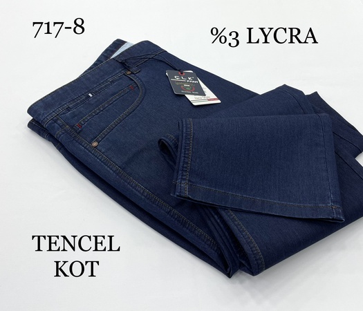 Джинсы Tencel из лайкры. 44/54