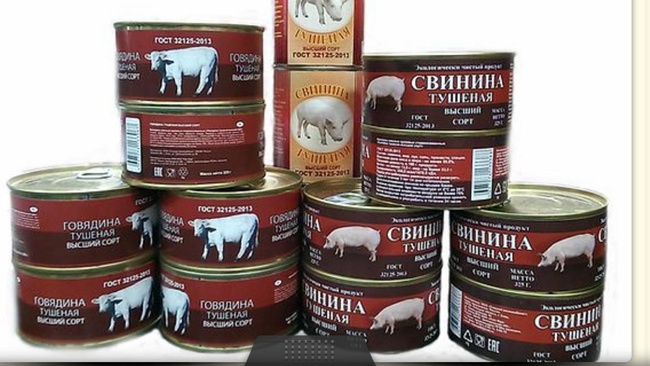 Tushenka bir domuzdur