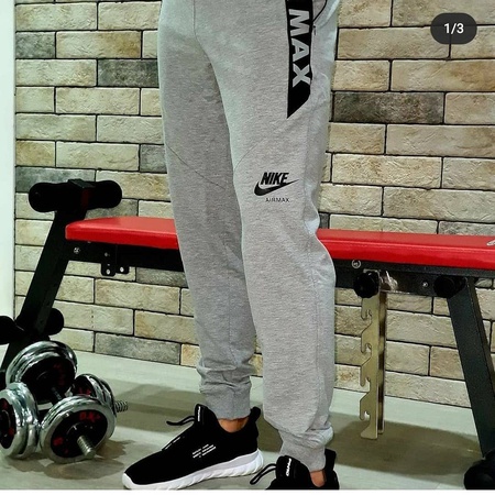 Женские Спортивки Оптом ✔️