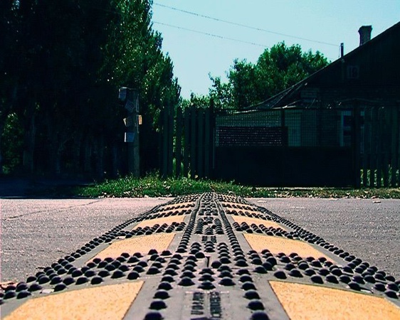 ضابط شرطة وعرة LP500 (500x500x50mm)