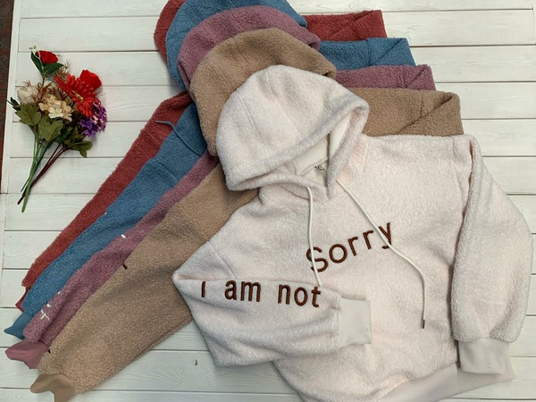 Кофта тедди/Барашек