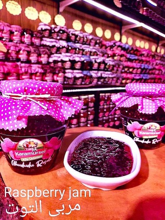 БУТИК ФРУКТОВЫЙ ДЖЕМ