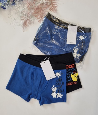 040021 Детский микс от BESTSELLER