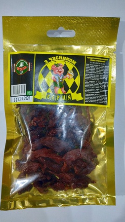 Etli ara öğünler (Tavuk, Sığır Eti, Domuz Eti, Kalpler, Salam, Kulaklar)