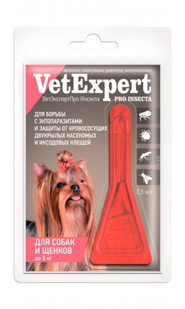 Инсекта для собак и щенков до 5 кг