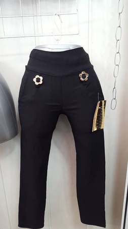 Школьные брюки