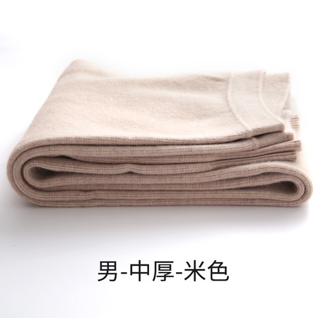 Sonbahar ve kış erkek tam yün pantolon, kalın sıcak pantolon, kadın ince alt saf yün pantolon