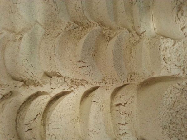 Чечевичная мука (мука из чечевицы)