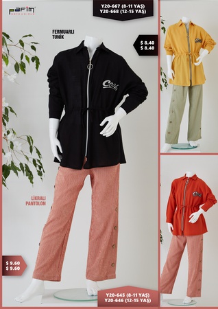 Туника на молнии / лайкра