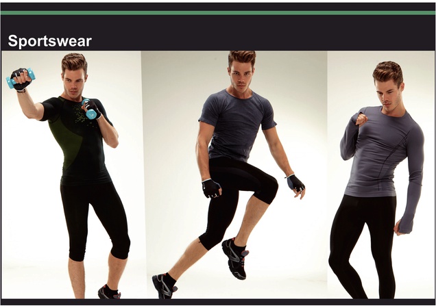 Мужская спортивная одежда