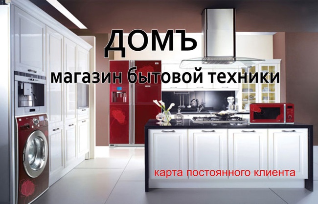 Geniş formatlı baskı