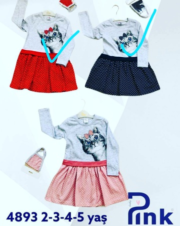 Платья Турецкие. 1-4, 2-5, 3-6 лет