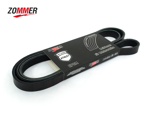 Ремни в ассотрименте