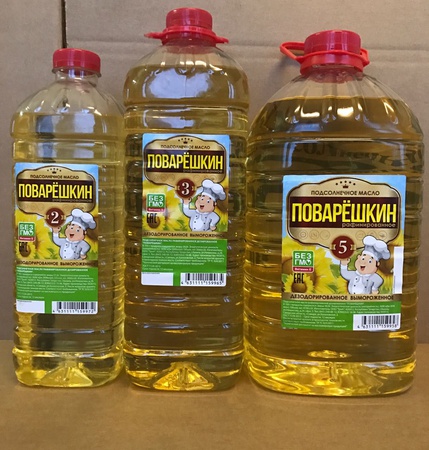 Масло подсолнечное оптом от производителя