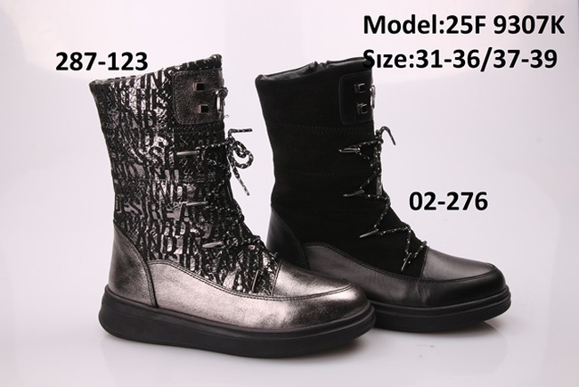 Детская обувь  ТИФЛАНИ зима девочки