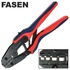 Crimping and trimming tools, cable tie assembling tools, soldering irons, glue guns