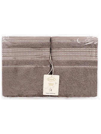 Havlu Ladin (takım)