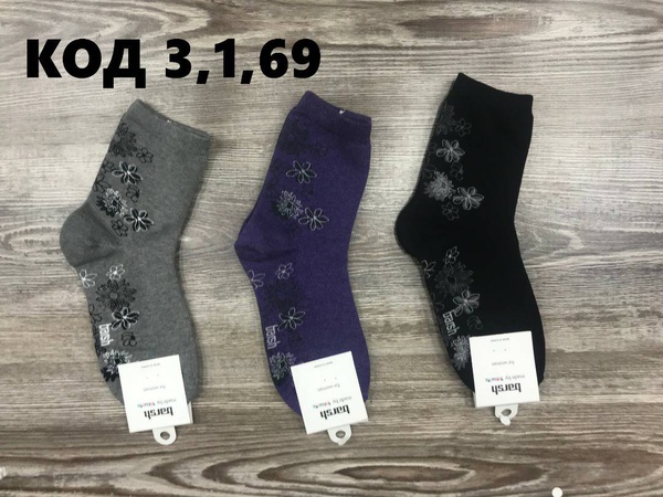 Çocuklar ve yetişkinler için çoraplar