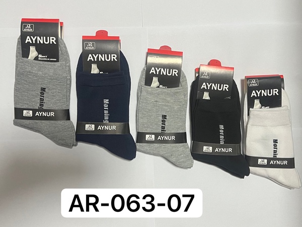 Мужские носки, средняя толщина