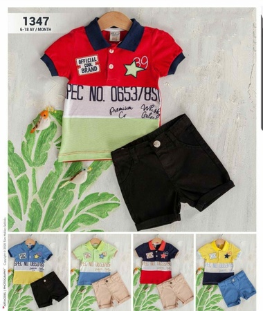 Костюмы детские