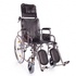 Wheelchair KY903GC