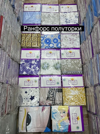 •Туркменские товары • Прямая поставка•