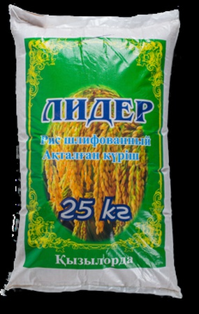 Pirinç Lideri ve Comolino