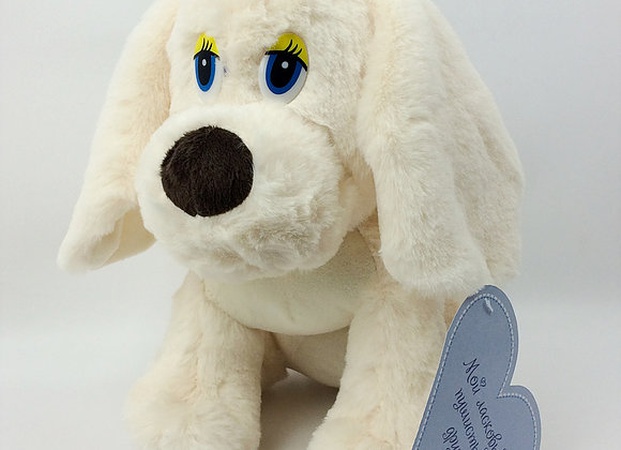 Игрушка мягконабивная Собачка 25см