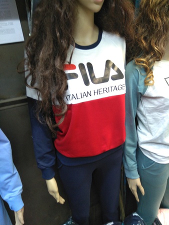 Женская спортивная одежда