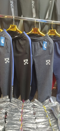 Men's sweatpants