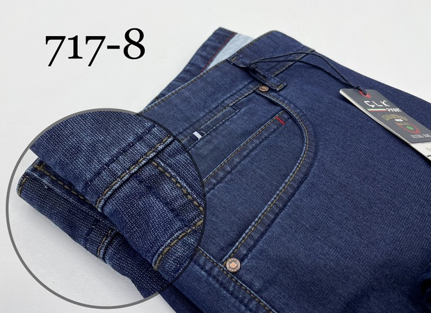 Джинсы Tencel из лайкры. 44/54