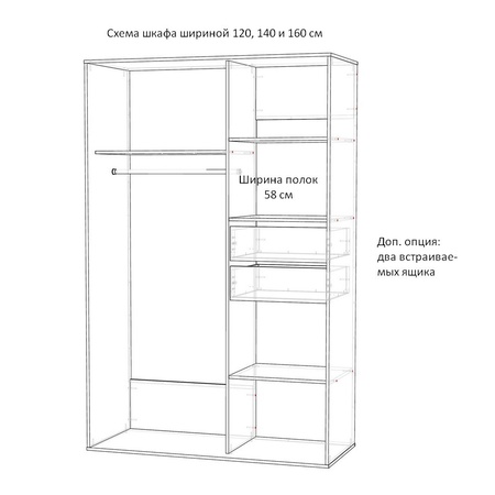 Sliding wardrobe ALEF printing on glass and mirror