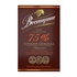 Portion bitter chocolate "Voshishlenie" 75% cocoa, 100g